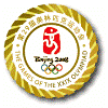 Beijing 2008 Pins