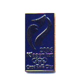 Klagenfurt 2006