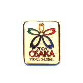 Osaka 2008