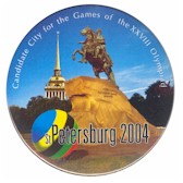 St. Petersburg 2004 Bid Button
