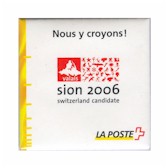 Sion 2006 Bid Button