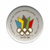 Sochi 1998 Bid Button