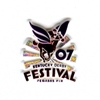2007 Kentucky Derby Festival