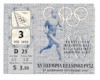 1952 Helsinki Ticket